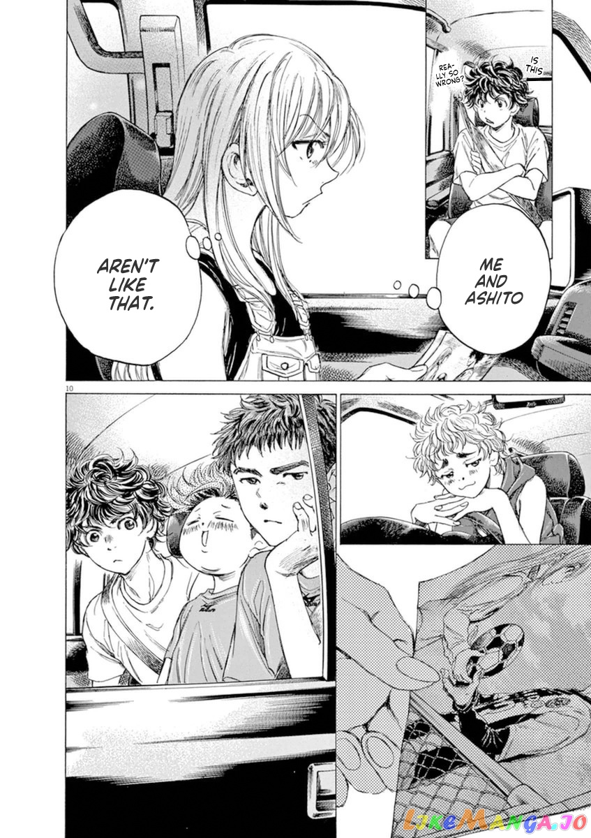 Ao Ashi, Chapter 84 image 16